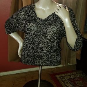 Stretchy animal print top